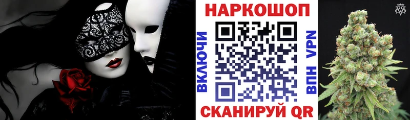 Все наркотики Бодайбо ГАШИШ  Экстази  Амфетамин  Галлюциногенные грибы  МАРИХУАНА  Меф  СК  КОКАИН 