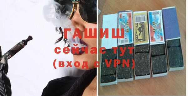 COCAINE Новодвинск