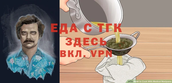 наркотики Новокубанск