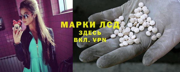гашиш Новозыбков