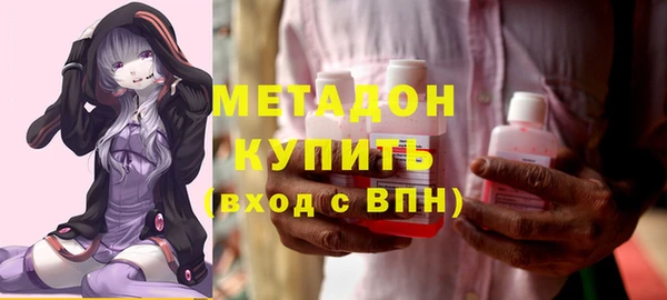 гашиш Новозыбков