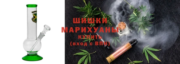 гашиш Новозыбков