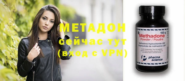 экстази Нягань