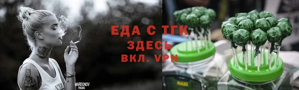 COCAINE Новодвинск