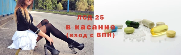 экстази Нягань