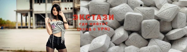 COCAINE Новодвинск