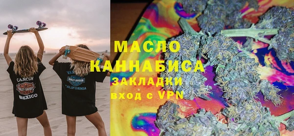 марки lsd Верхний Тагил