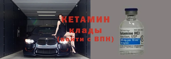 экстази Нягань