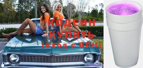экстази Нягань