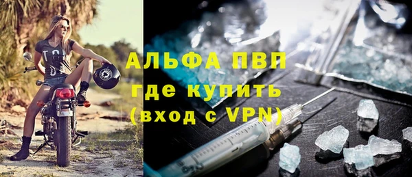 гашиш Новозыбков