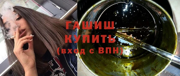 ALPHA-PVP Няндома