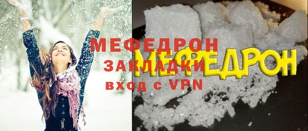 экстази Нягань