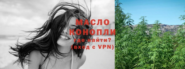 гашиш Новозыбков