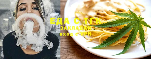 COCAINE Новодвинск