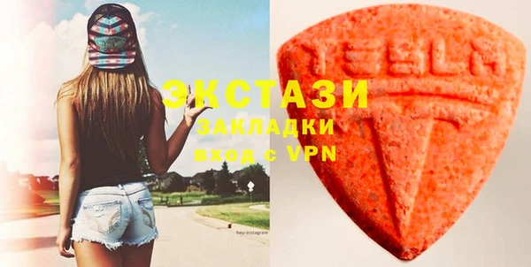 наркотики Новокубанск