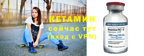 экстази Нягань