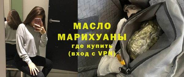 COCAINE Новодвинск