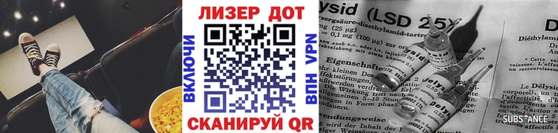Марки 25I-NBOMe 1,5мг  где продают наркотики  Бодайбо 